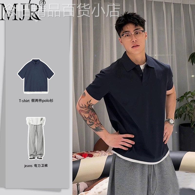 轻奢假两件男士短袖POLO衫两件套2026新款高端男装夏装穿搭一整套