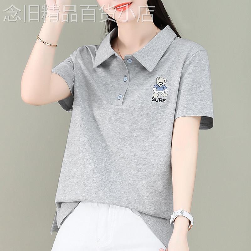 高端Polo衫翻领短袖t恤女减龄洋派百搭夏季2026新款宽松半袖上衣