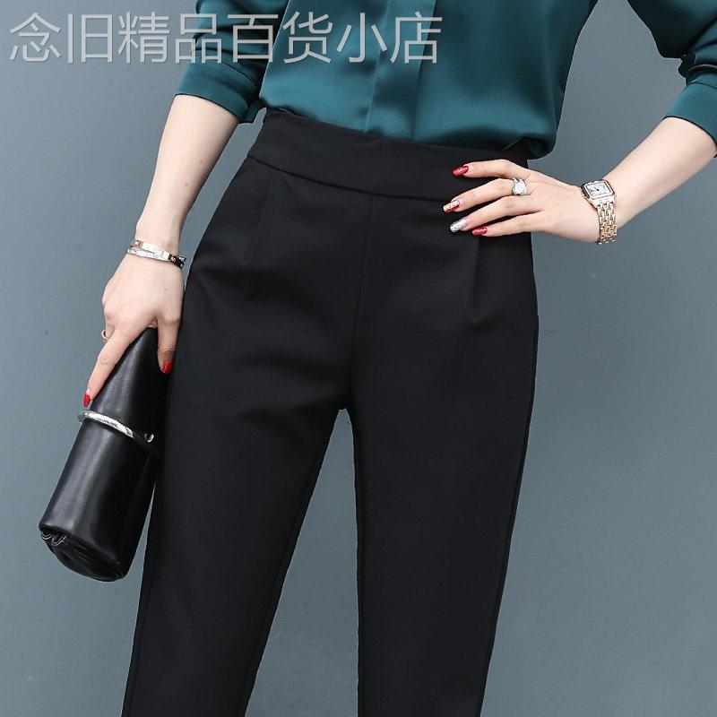 黑色哈伦裤女宽松2025春秋新款休闲直筒女裤时尚百搭修身显瘦西裤