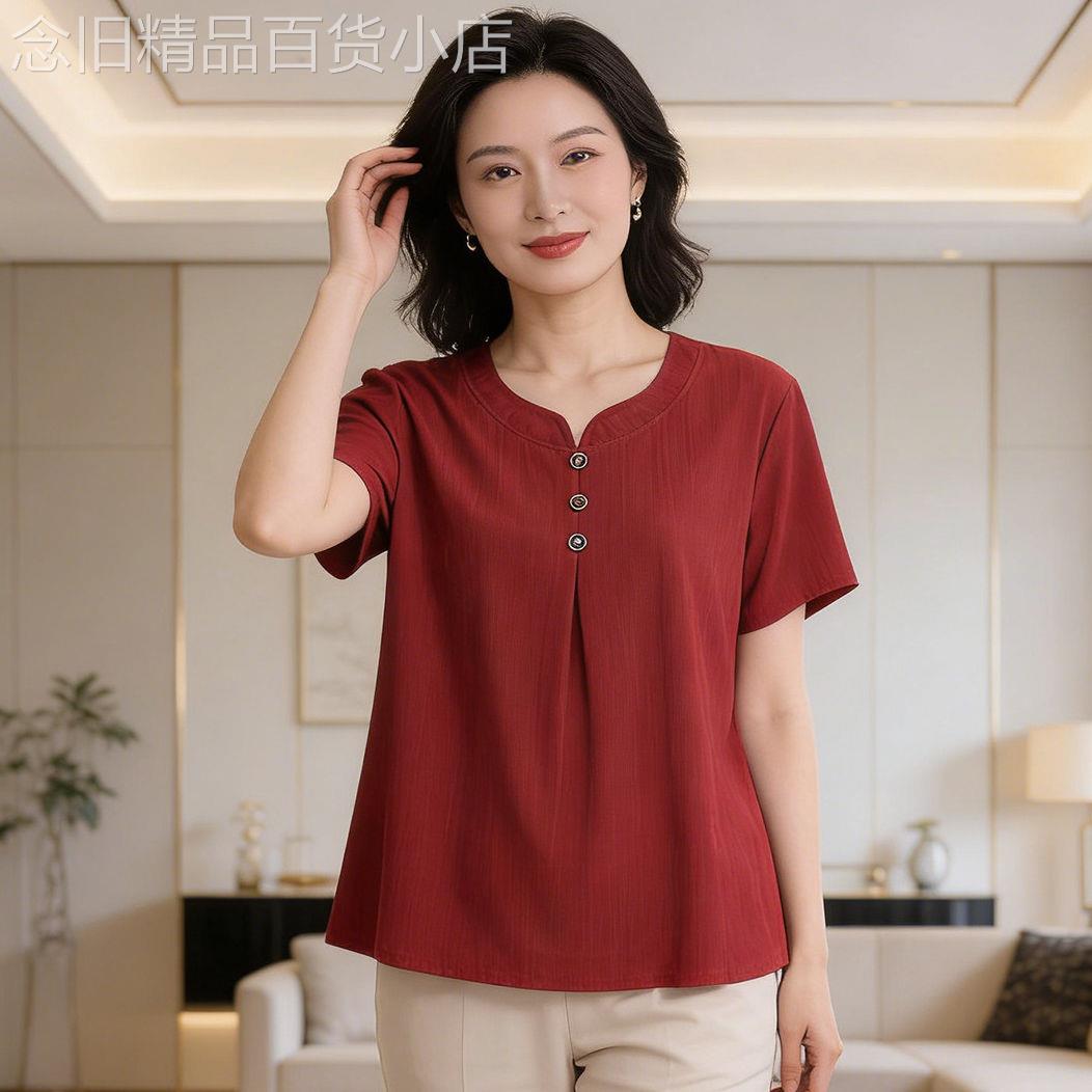 中老年妈妈装夏季新款大尺码纯色冰丝短袖t恤女气质减龄百搭薄上