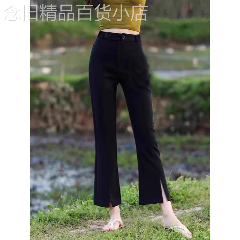 黑色裤子女夏薄款2026新款小个子大码胖mm休闲西装九分微喇叭裤子