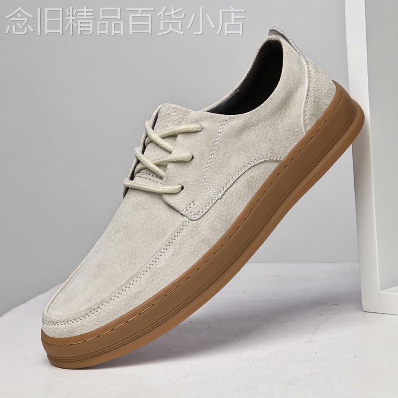 英伦『时尚设计风』新品力荐!轻松搭配!简约厚底舒适休闲鞋男潮