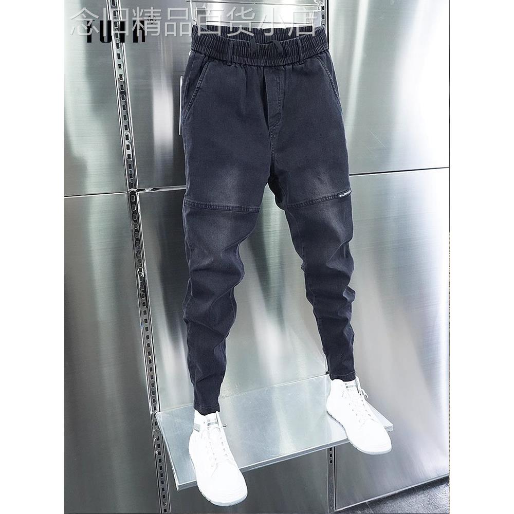 牛仔裤男春秋季潮牌修身小脚休闲裤子男士潮流百搭刺绣束脚运动裤