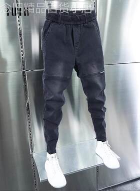 牛仔裤男春秋季潮牌修身小脚休闲裤子男士潮流百搭刺绣束脚运动裤