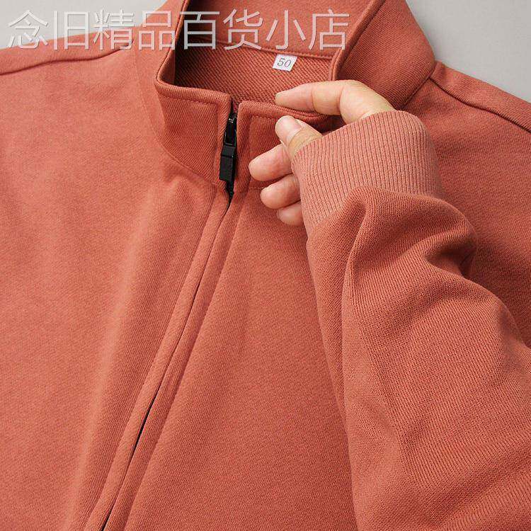 全棉拉链卫衣半高领纯色简约百搭男士开衫休闲长袖外套秋冬上衣潮