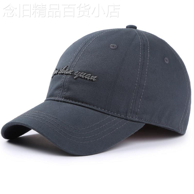 代购帽子港风休闲棒球帽四季韩版百搭男士鸭舌帽黑色遮阳帽运动帽