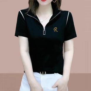 拉链拼接正肩显瘦体恤上衣 潮牌CVY立领短袖 t恤女2025夏季 薄款 时尚