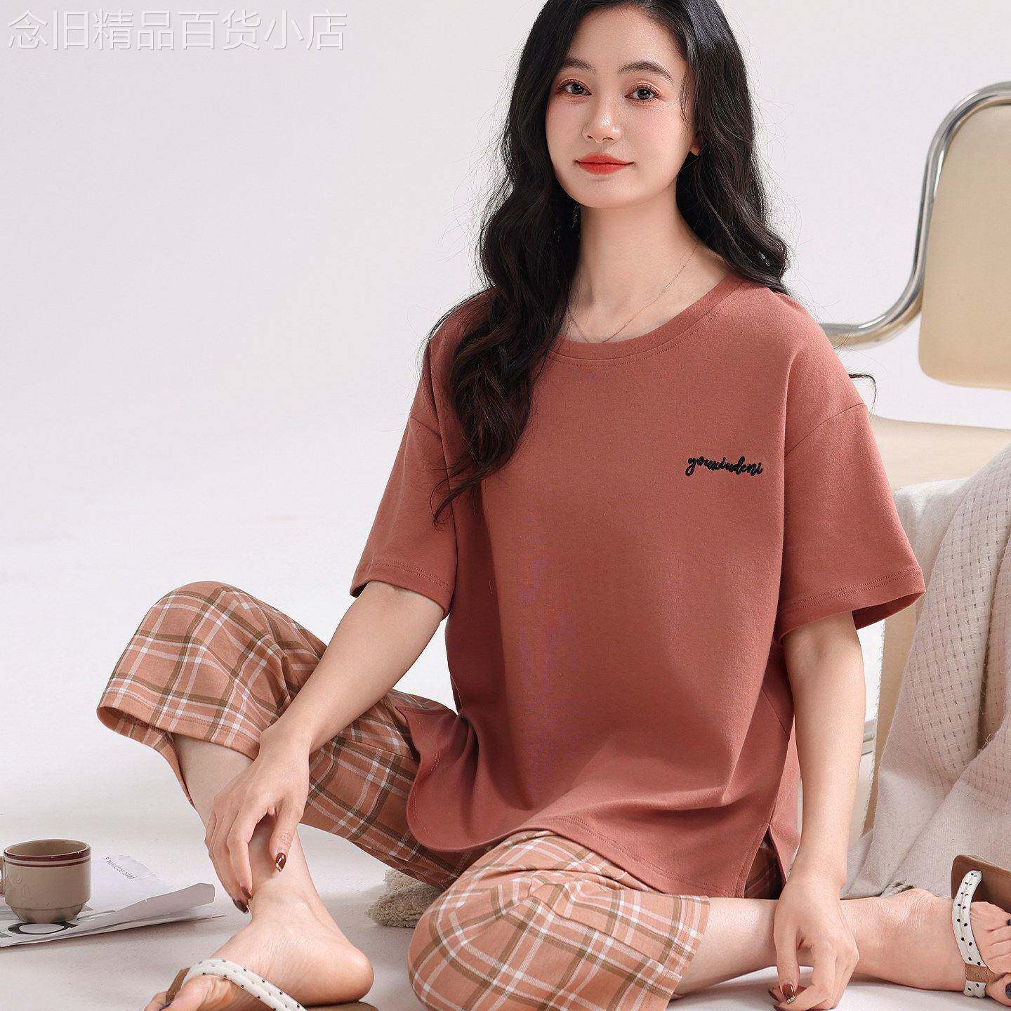 带胸垫睡衣女款2026新款夏季纯棉短袖七分裤薄款大码格子裤家居服