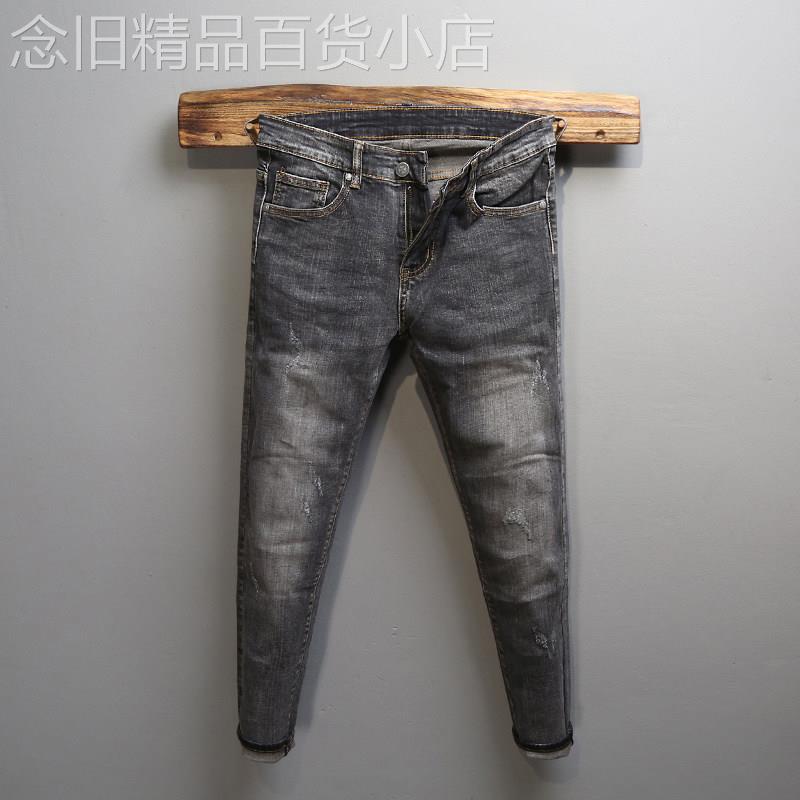 潮牌春夏季个性烟灰色牛仔裤男韩版简约弹力男士修身九分小脚长裤