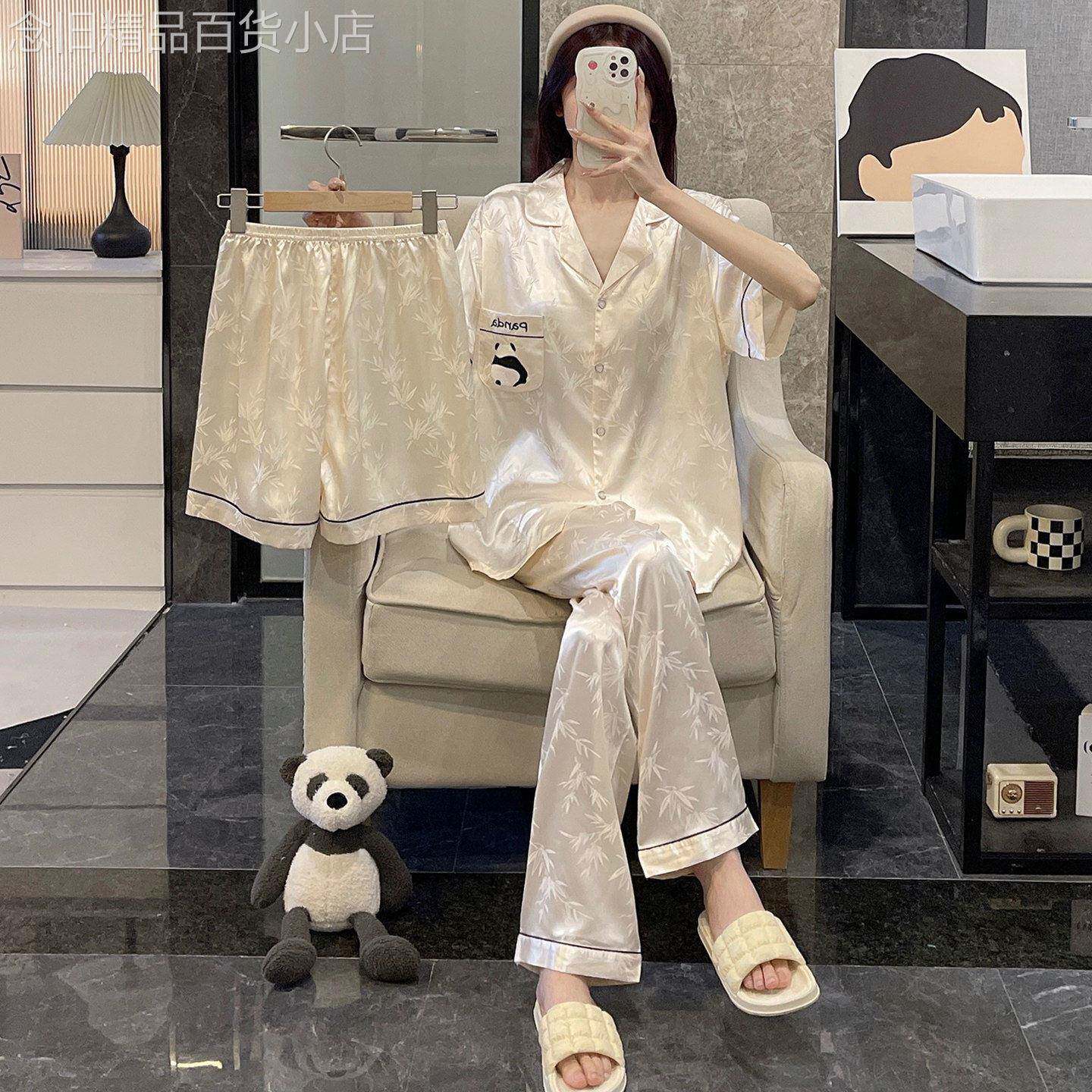 桑蚕丝睡衣女春秋季三件套装短袖200斤薄款丝绸夏天大尺码胖mm家