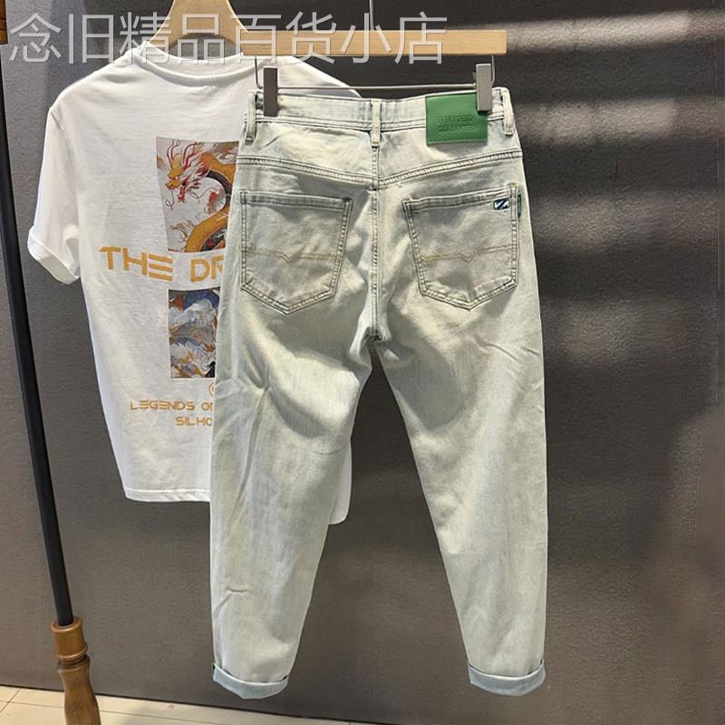 香港潮牌美式休闲浅色牛仔裤男夏季超薄百搭显瘦修身小直筒长裤子