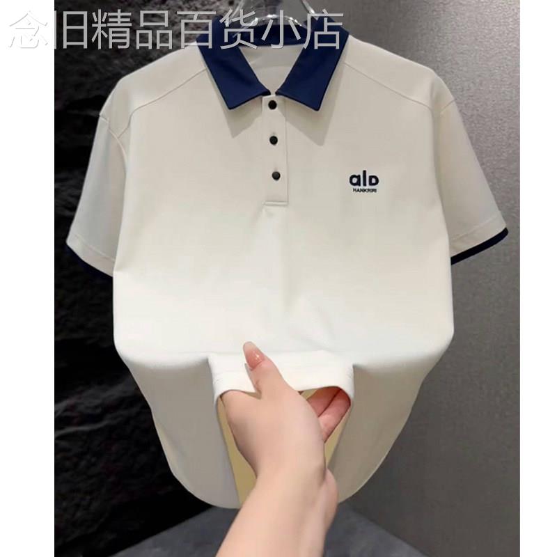 代购夏季男士短袖polo衫宽松撞色拼接文艺设计感休闲半袖t恤上衣