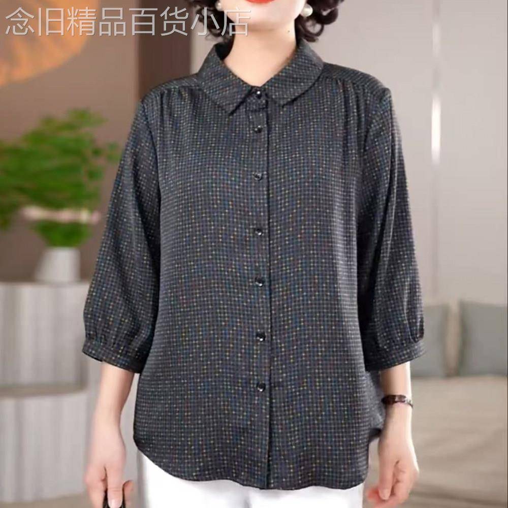 中老年妈妈装2026夏季新款大尺码宽松黑色格子衬衫女休闲百搭薄上