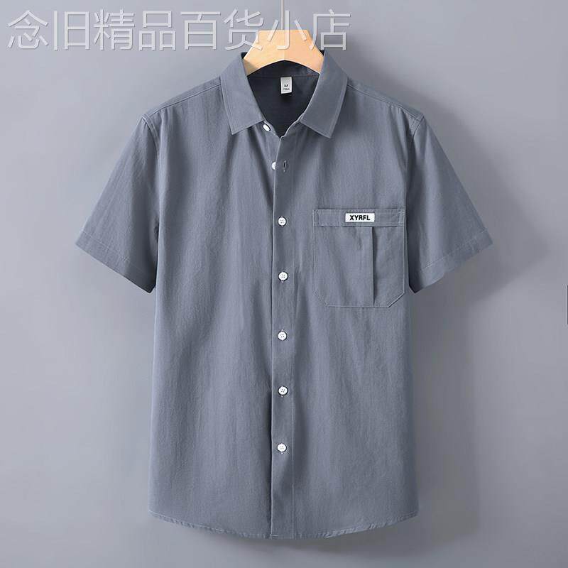 UASK纯棉短袖衬衫夏季2026年新款高级感绣标高端休闲男士宽松衬衫