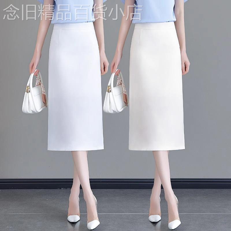 西装半身裙女2025夏季薄款高腰简约中长款过膝开叉直筒包臀一步裙