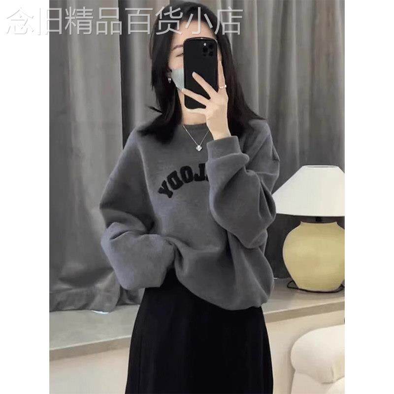 灰色圆领卫衣女2025春秋新款慵懒风印花宽松显瘦休闲长袖套头上衣
