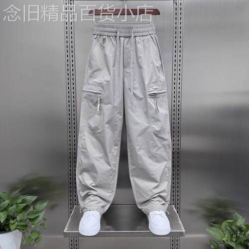 潮牌轻奢薄款痞帅工装裤男2026夏季新款宽松直筒裤户外速干休闲裤
