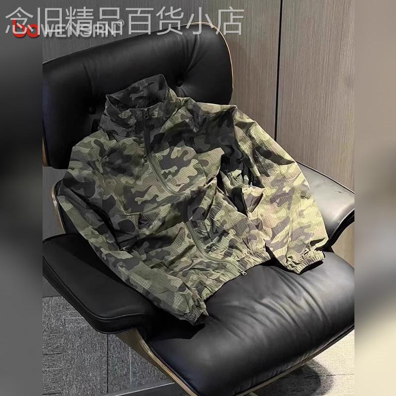 军绿色迷彩防晒服男士2026新款夏季轻薄透气速干防晒衣外套男款潮