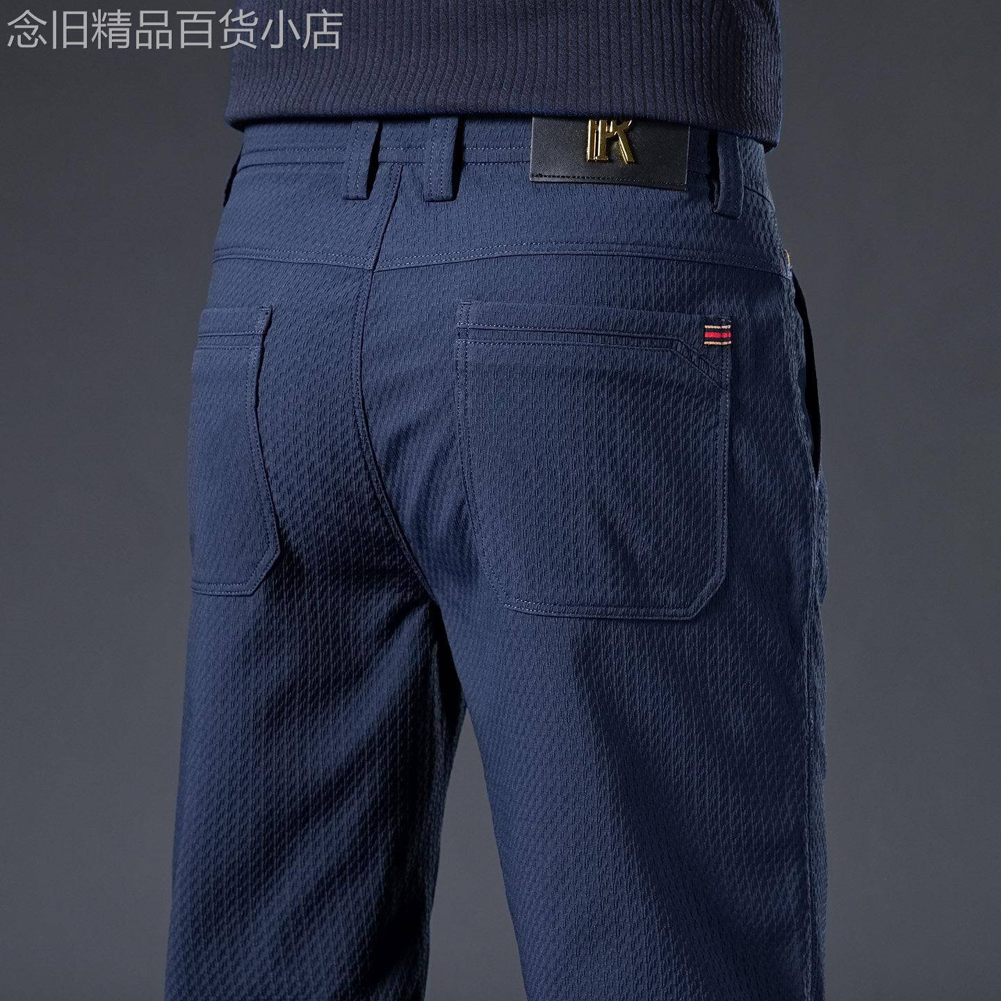 香港高端藏青色休闲裤男士秋季新款弹力直筒修身中年商务百搭西裤