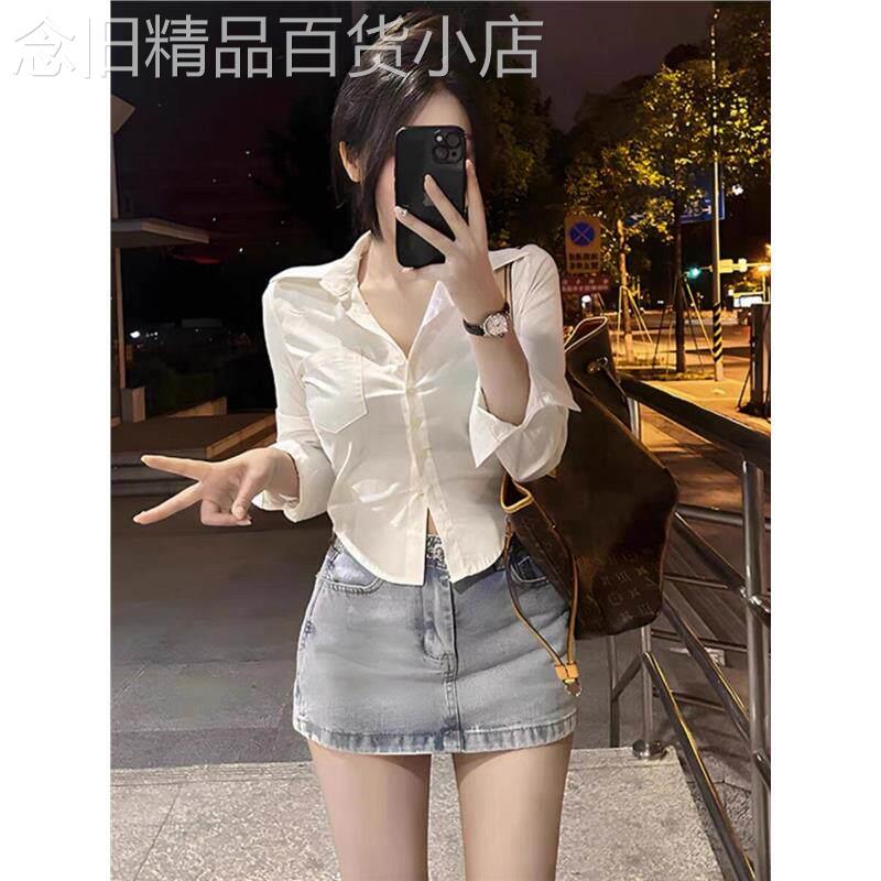 辣妹收腰长袖衬衫女纯欲风百搭白衬衣内搭修身纯色学院风上衣夏季