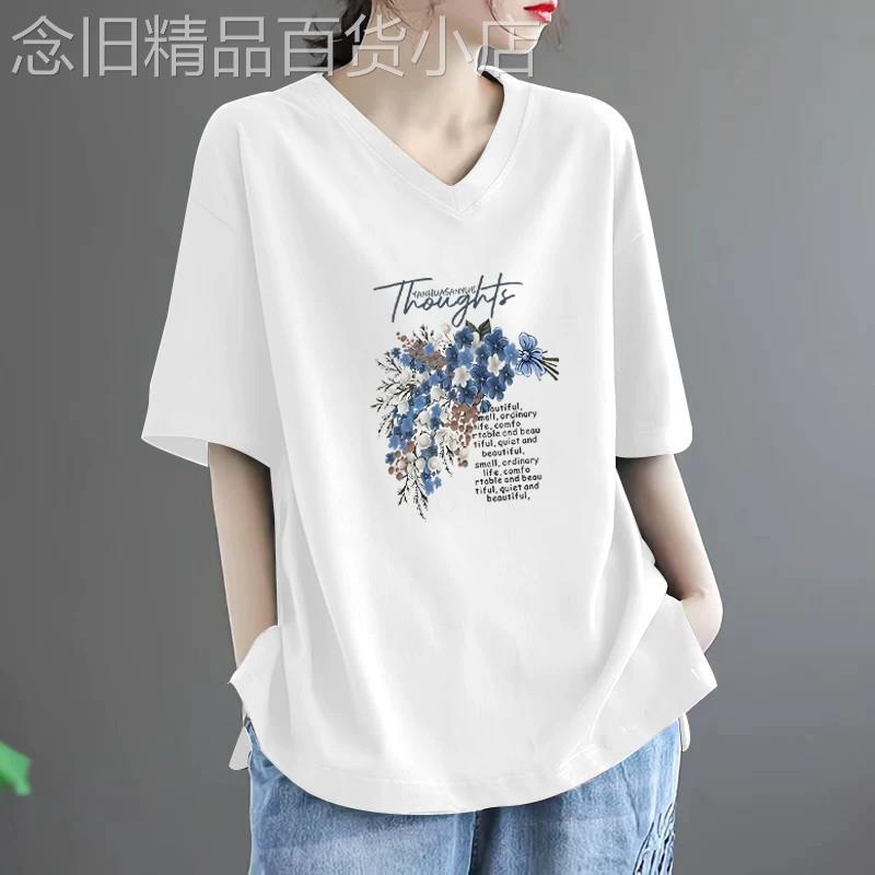 2026新款纯棉短袖t恤女夏装宽松大尺码正肩V领开衩中袖上衣打底衫