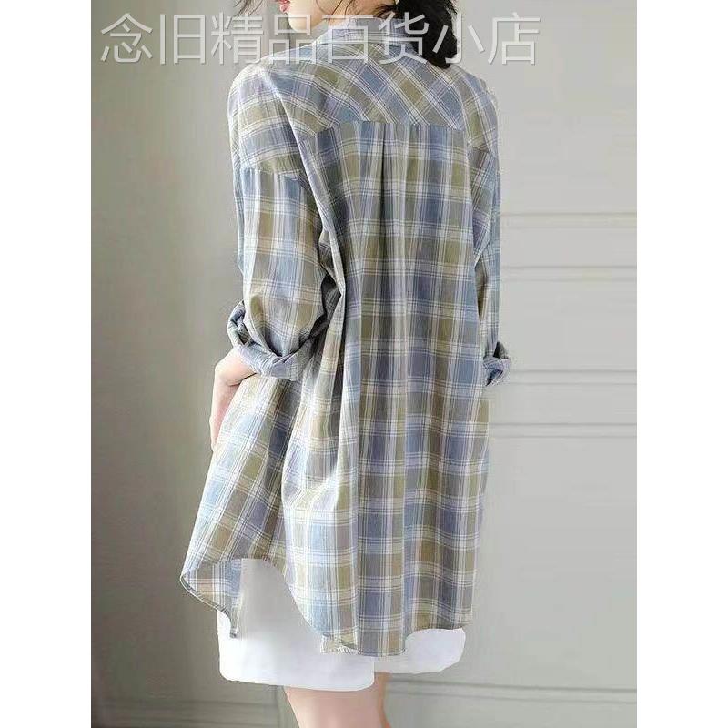 2025新款春夏防晒衣女韩版纯棉格子衬衫女长袖开衫中长款休闲衬衣