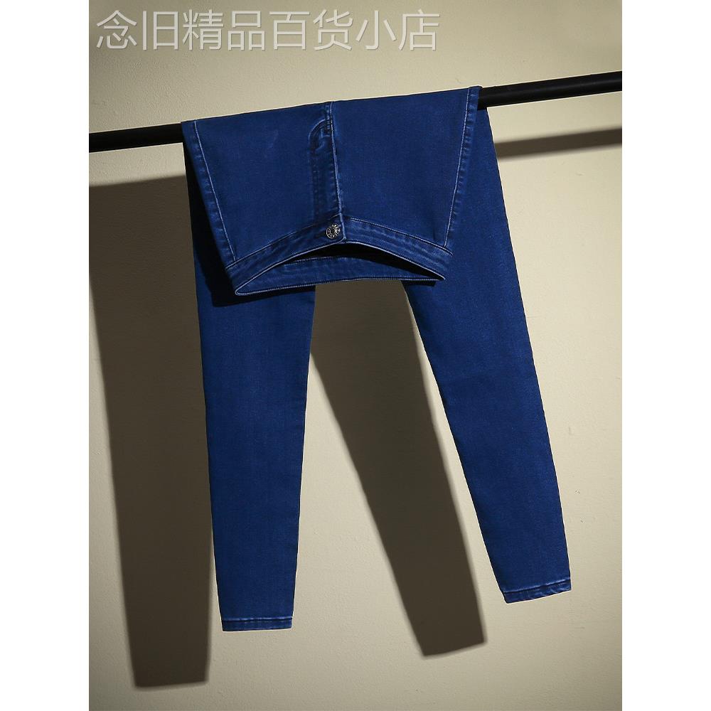 深蓝色牛仔裤女春秋季2025年新款高腰显瘦紧身打底裤铅笔小脚裤子