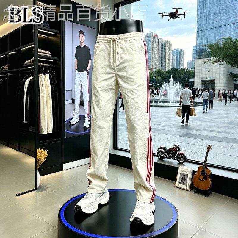 高端条纹冰丝速干裤男款夏季薄款2026新款直筒修身运动休闲工作服