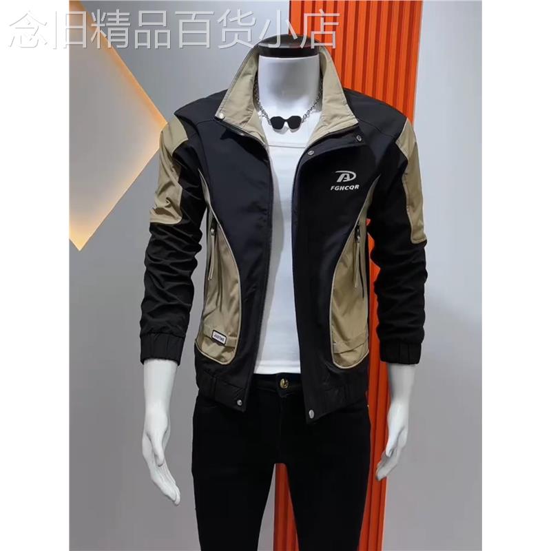 潮牌男士外套春秋季新款个性拼色夹克立领韩版修身外套休闲百搭