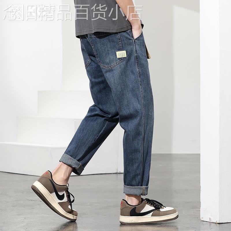 2025新款潮牌男士牛仔裤宽松中腰九分烟管裤春秋款休闲百搭长裤子