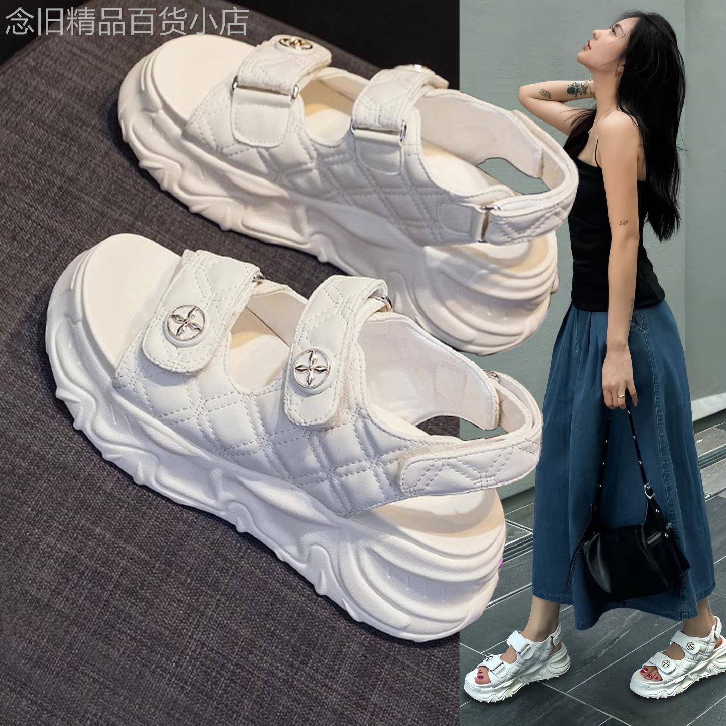 香港增高休闲运动凉鞋女夏2026新款外穿百搭罗马仙女风厚底松糕鞋