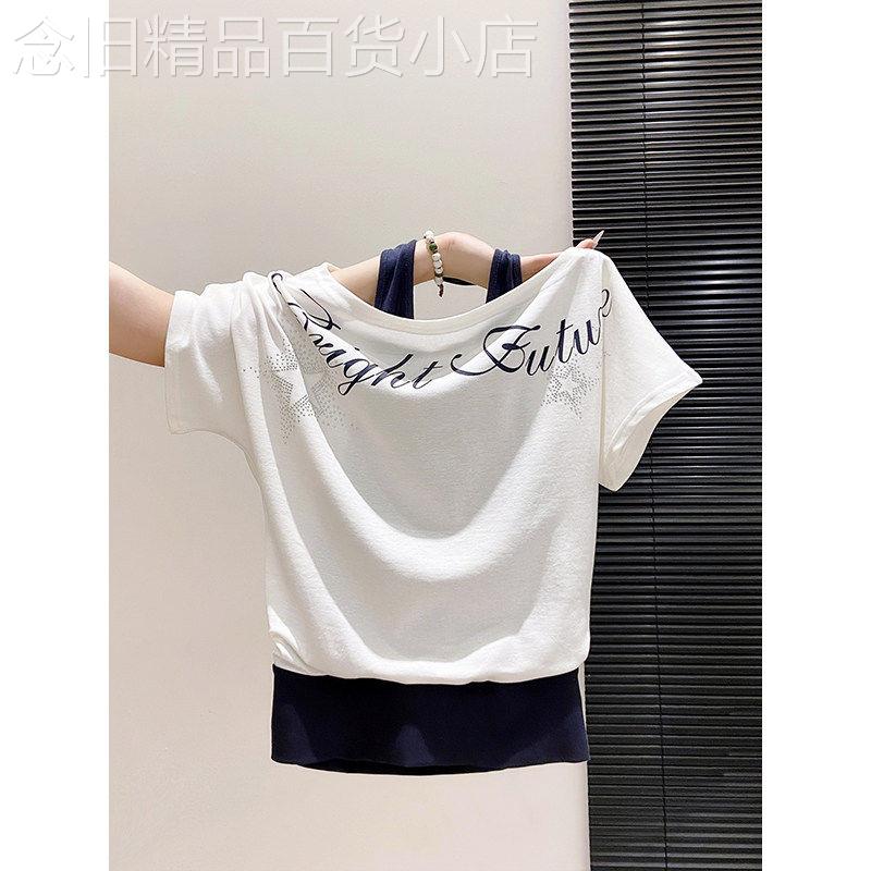 假两件挂颈式一字肩短袖t恤女夏季新款拼接字母烫钻辣妹短款上衣