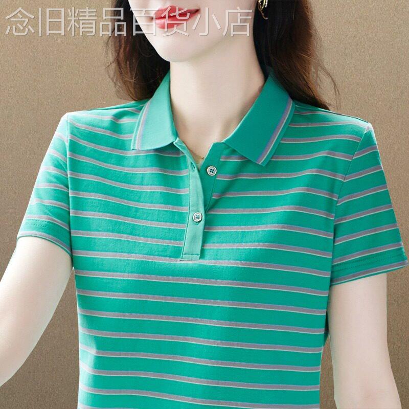 polo衫T恤女夏季新款条纹翻领短袖大尺码运动休闲有领女士上衣