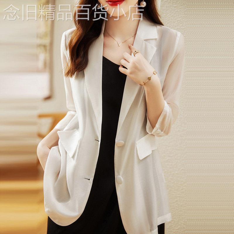 薄款西装外套女夏季2026新款透气中袖冰丝天丝防晒外搭休闲小西服