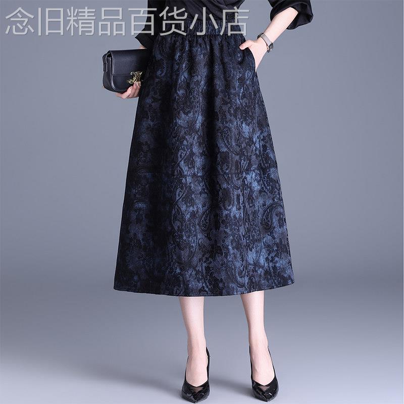 春夏季新款蓝色提花半身裙小个子女士高腰显瘦复古蓬蓬a字半裙