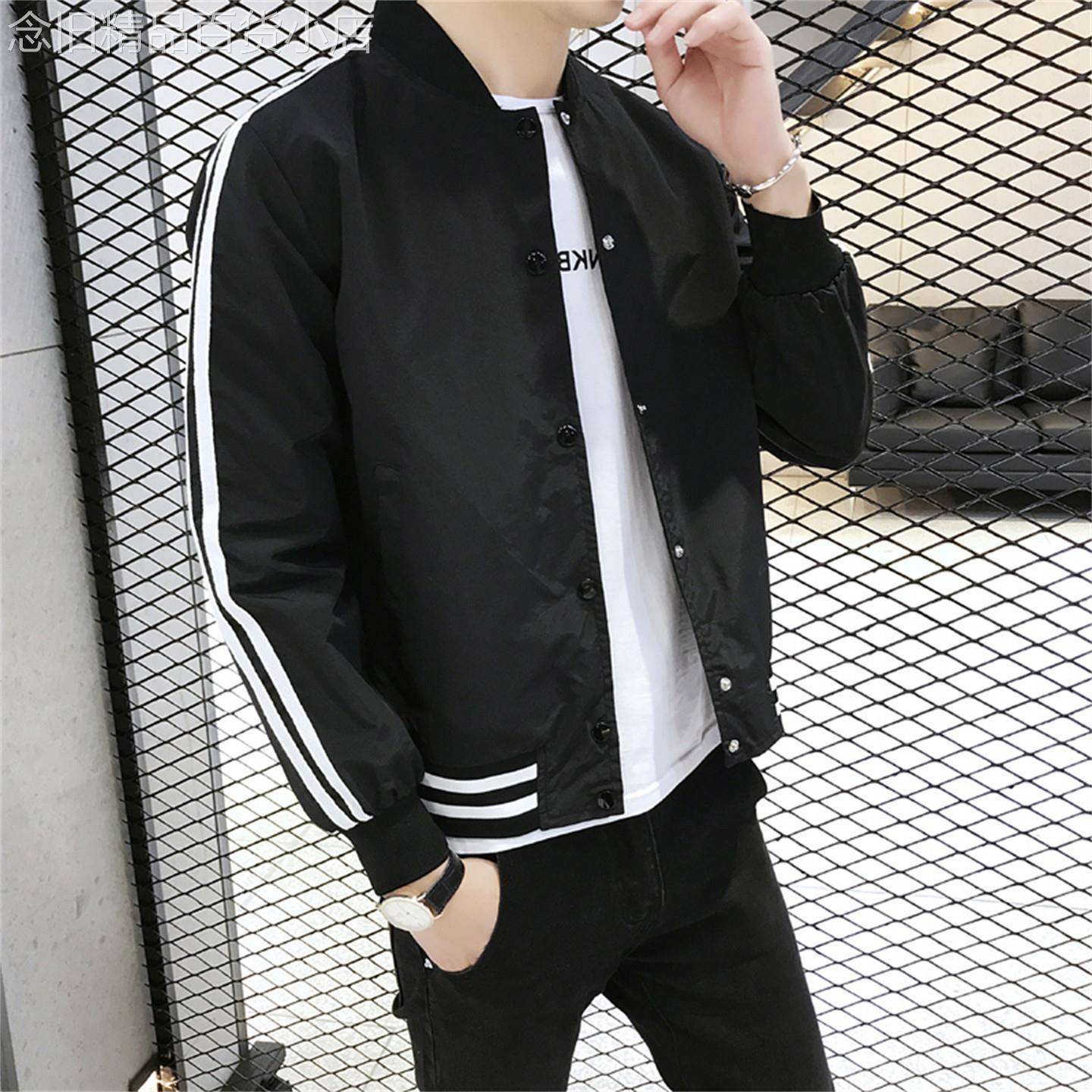 2025新款男士外套春秋季韩版潮流百搭夹克条纹立领外套棒球服男薄