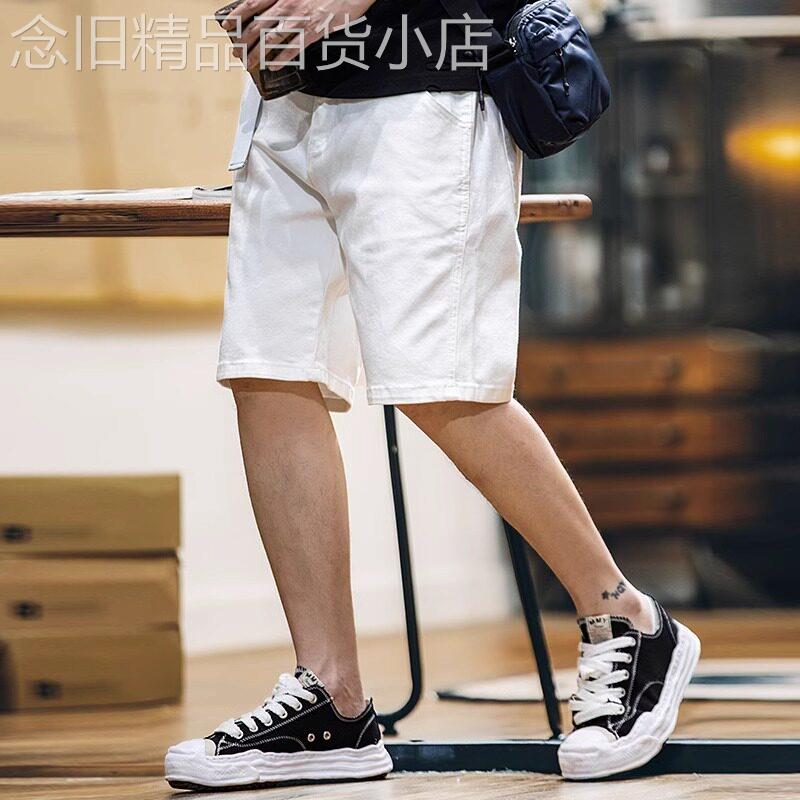 it neith BIAS潮牌夏季水洗白色牛仔短裤男美式高级感弹力五分裤