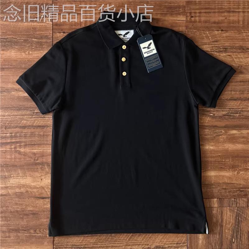 Madness Mdns Clot修身polo衫男夏季珠地棉透气短袖基础款纯色t恤