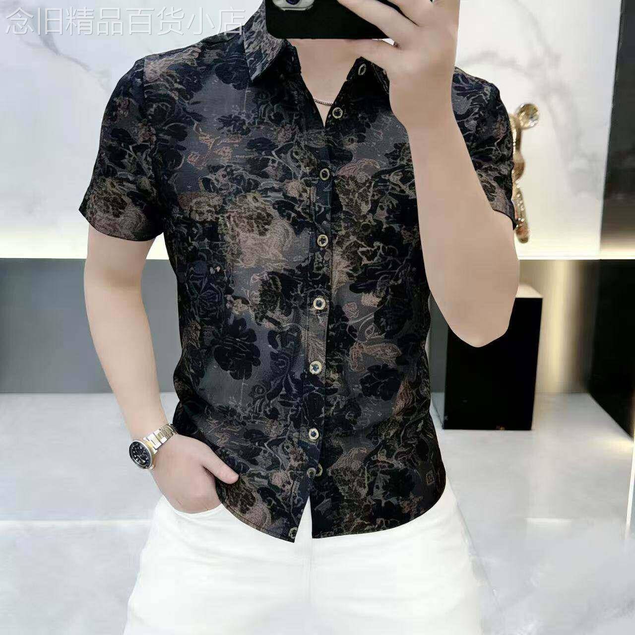 冰丝印花衬衫男2026夏季凉感翻领修身弹力半袖上衣时尚痞帅男装潮