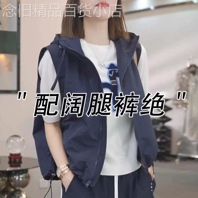 短款连帽冲锋衣马甲背心女夏季欧货宽松休闲叠穿工装马夹坎肩外套