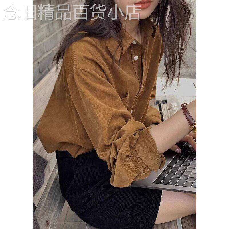 法式复古灯芯绒叠穿长袖衬衫女2025早春新款休闲内搭衬衣打底上衣
