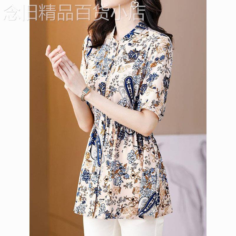 碎花雪纺短袖衬衫女士2026夏季新款气质优雅洋气小衫收腰显瘦上衣