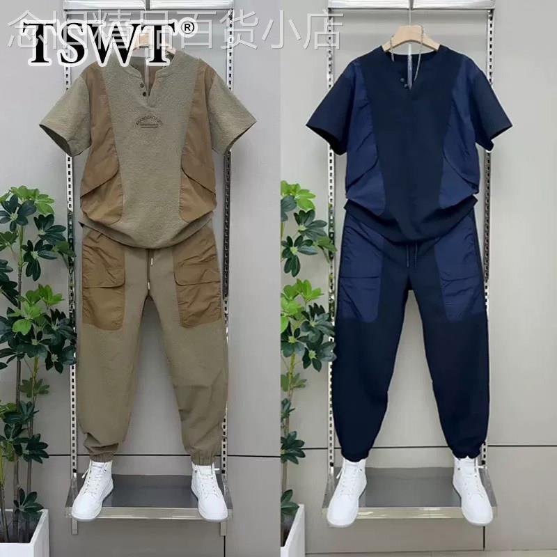 高端休闲套装男款夏季潮牌户外拼接工装短袖T恤束脚裤男士两件套