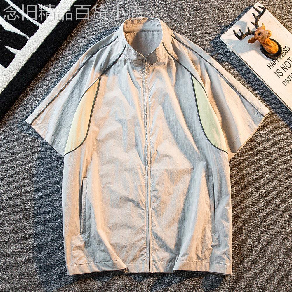 当季热门新品~COOT MOKE!夏季透气防晒衣男上衣短袖速干衬衫帅气