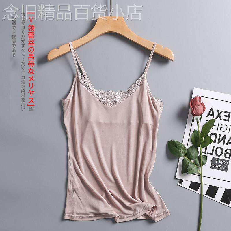 真丝吊带背心女薄款性感蕾丝宽松内搭纯色桑蚕丝蕾丝花边V领上衣