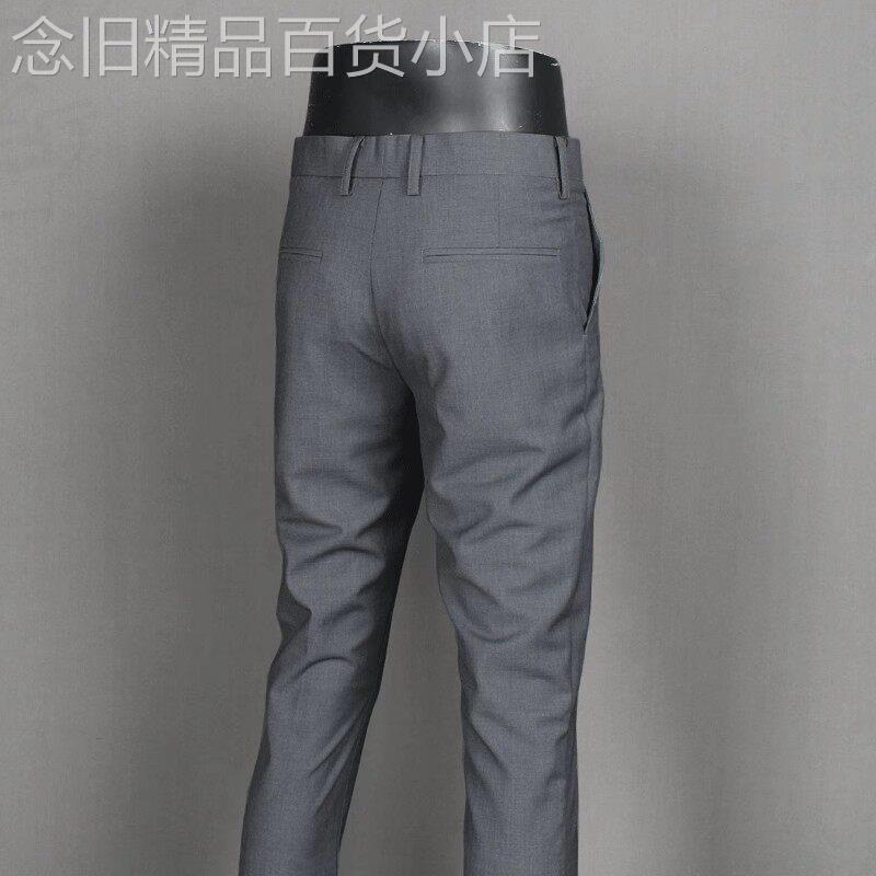 MAROLIO专柜~立体剪裁!休闲裤男士夏季青年修身西装裤无弹直筒