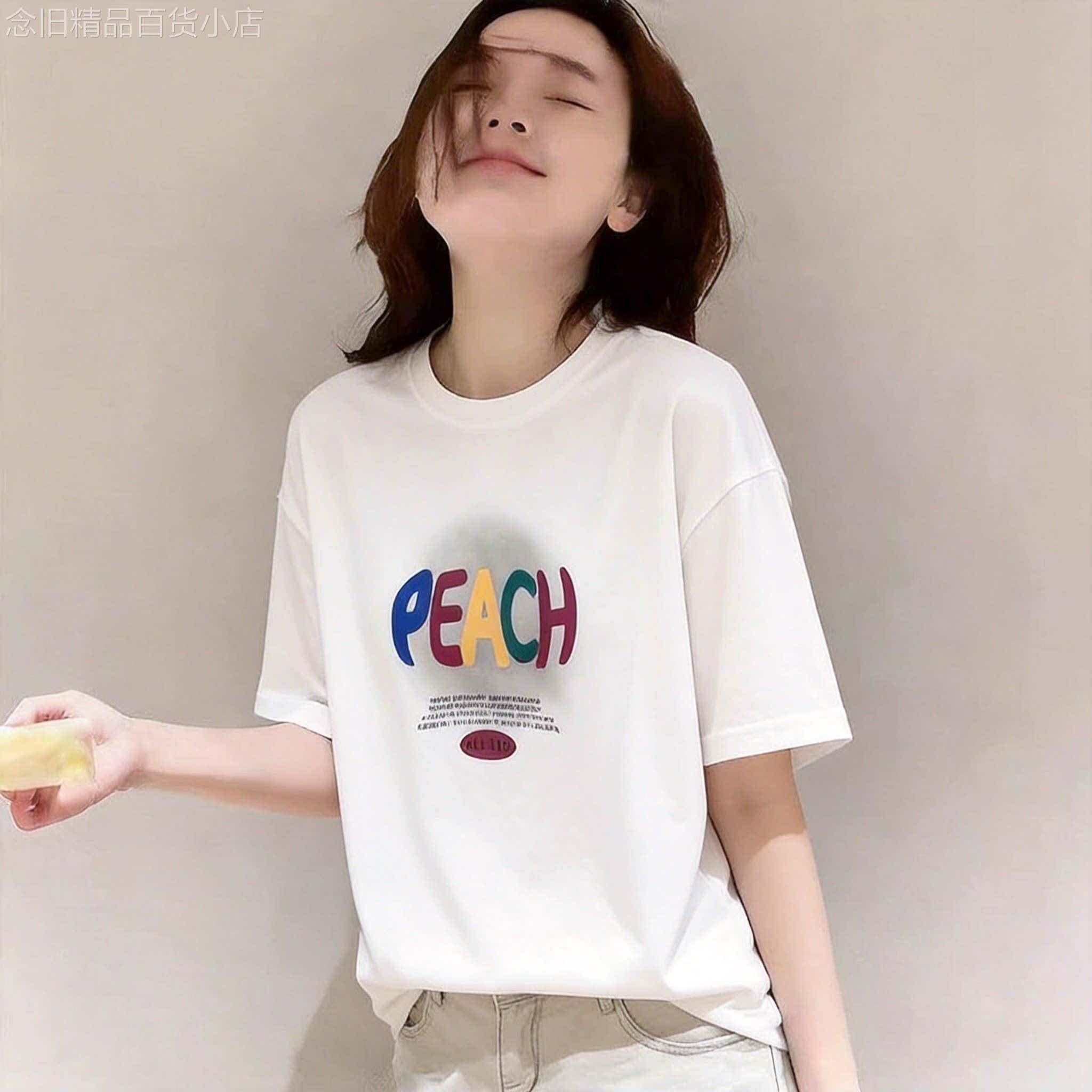 韩国超好看卡通印花短袖T恤女夏季新款宽松时髦设计感小众上衣潮