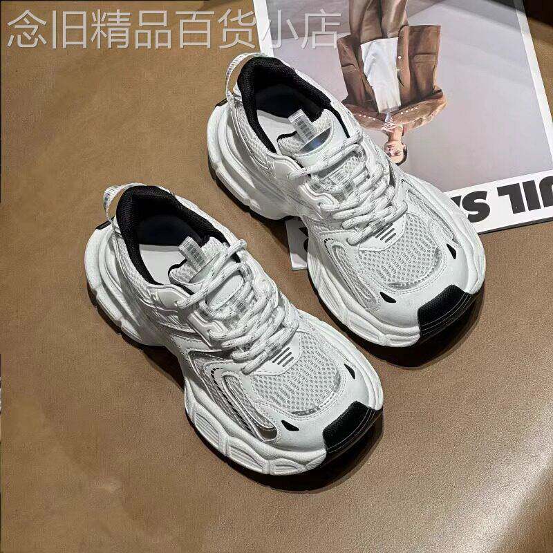 明星同款白银老爹鞋女真皮网面春秋2025新款显脚小厚底增高运动鞋