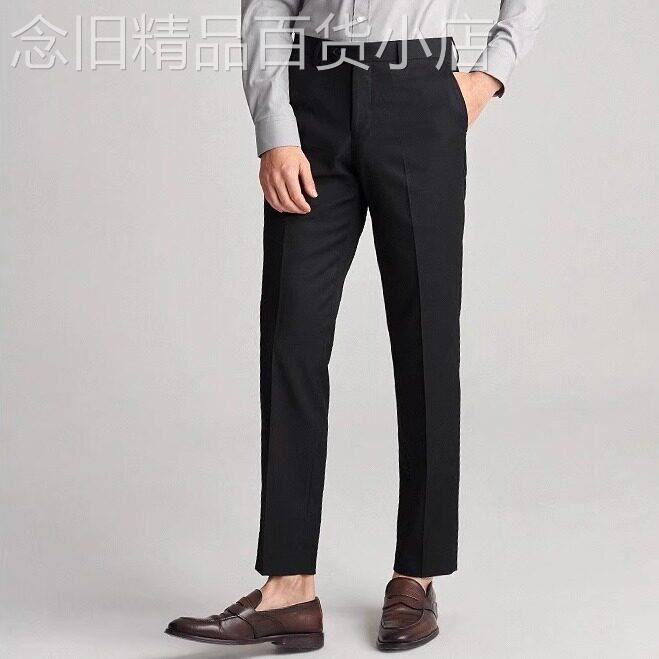UASK黑色休闲裤男春秋款2025新款高端商务正装长裤直筒男士西装裤
