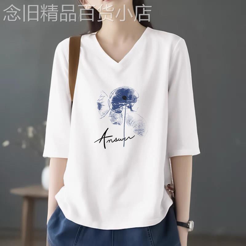 2026夏季新款中年妈妈时尚大尺码纯棉七分袖t恤女宽松遮肚短袖薄